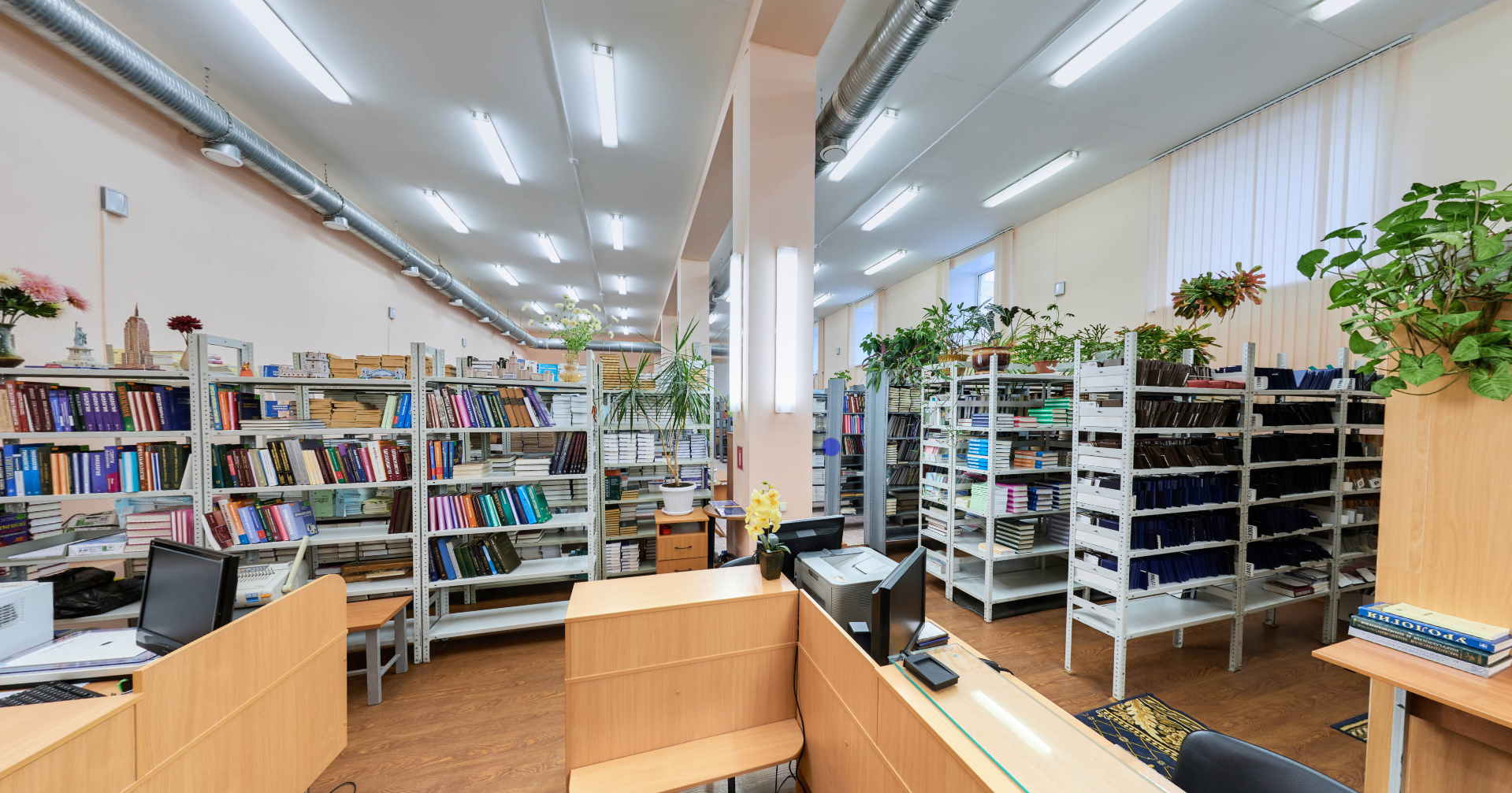 Modern Library