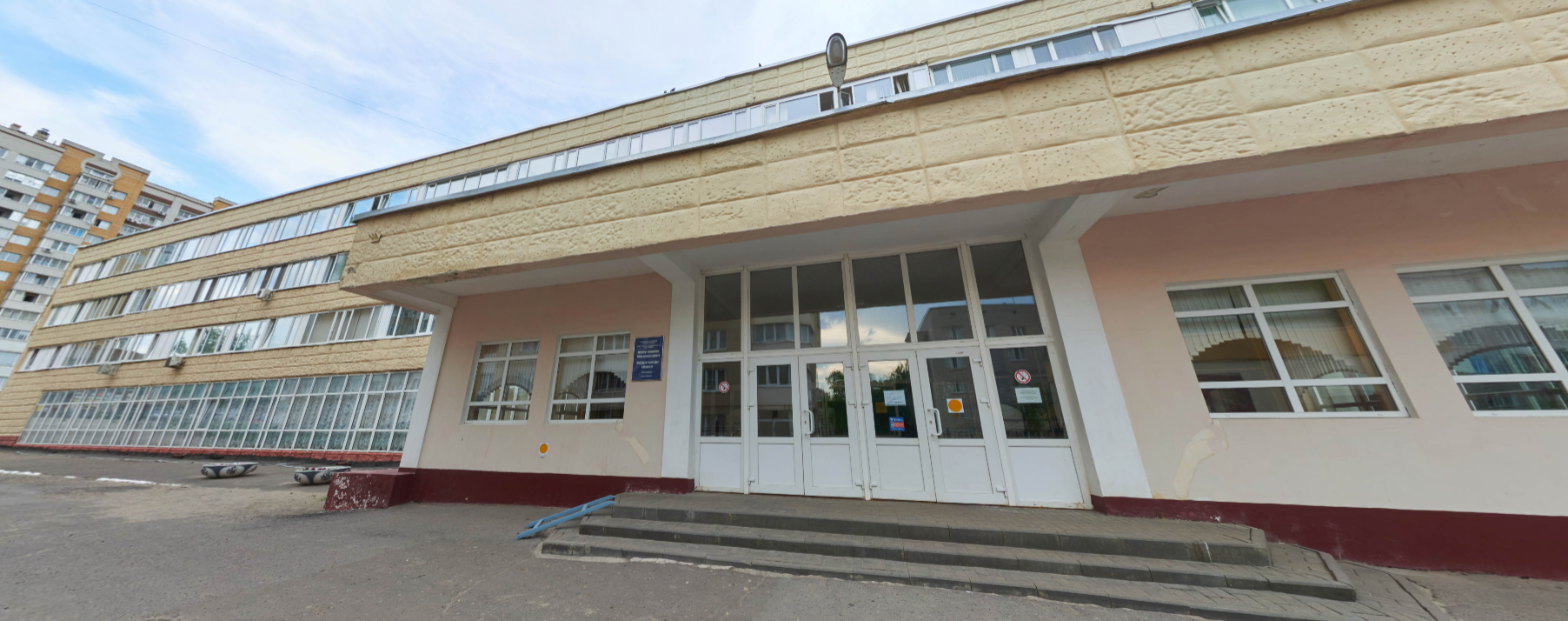 Medical Simulation Center
