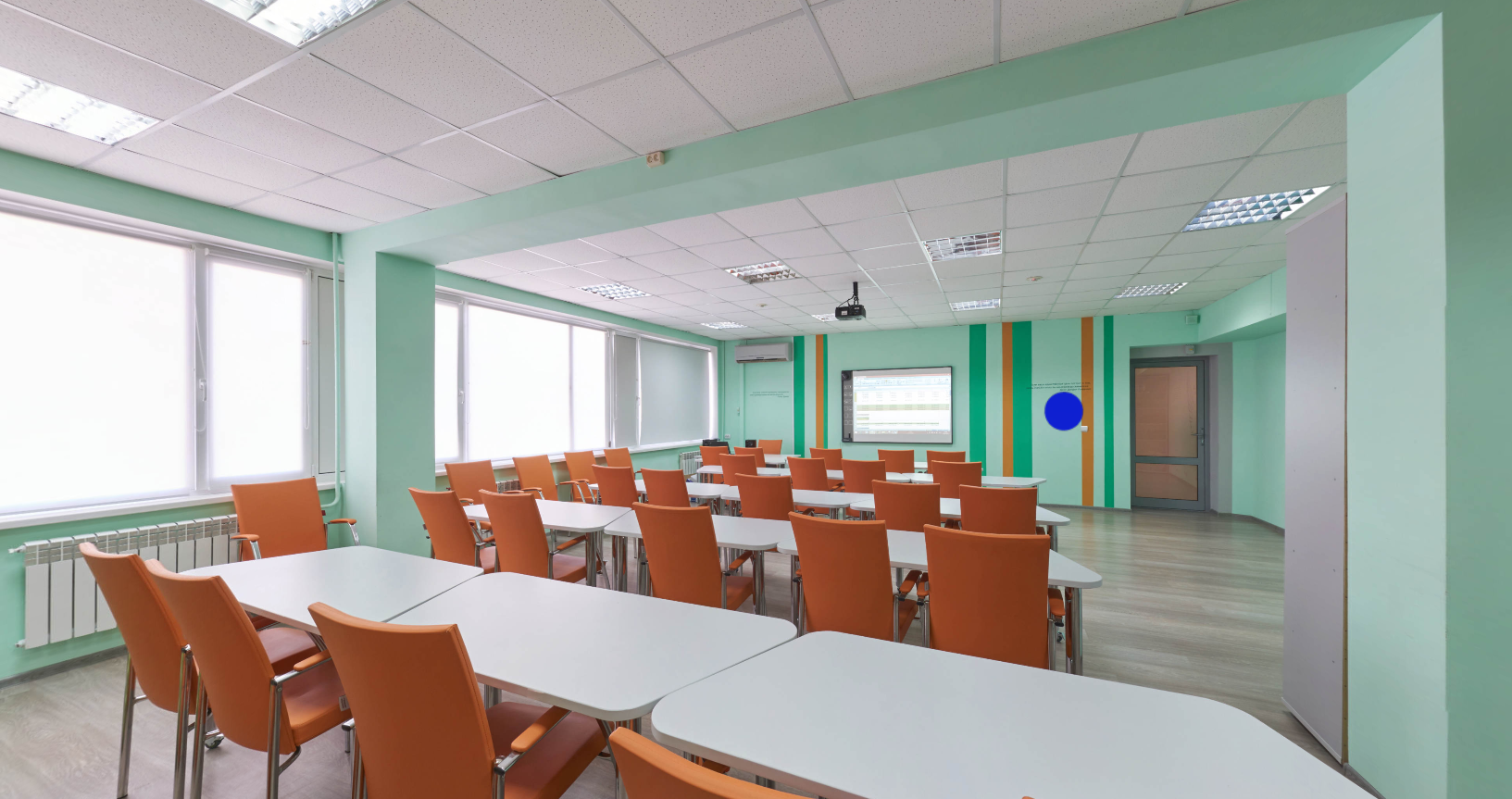Smart Classrooms